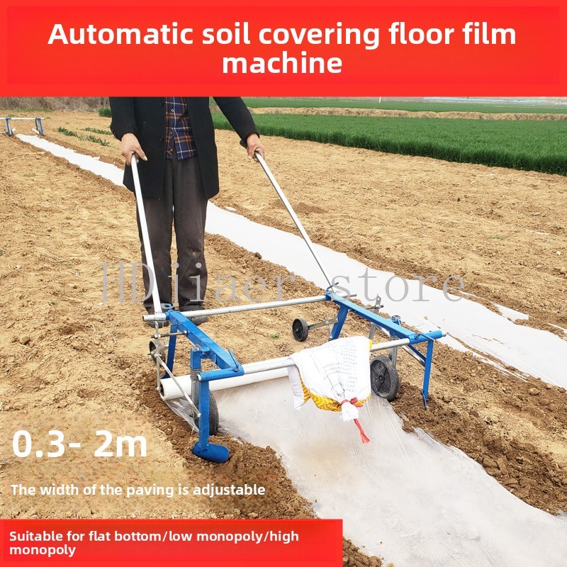 Agriculture Farming Hand Tools - Machine manuelle de pose de film