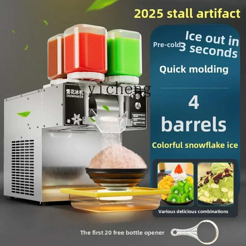 Milking Machine - Machine à glace c29 à 4