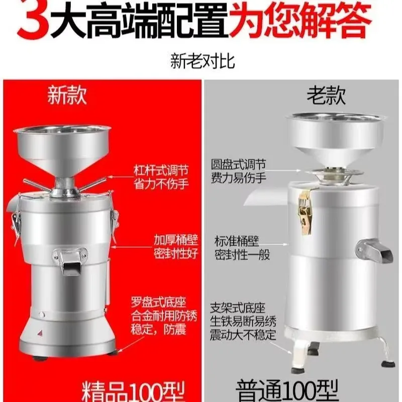 Nouvelle machine innovante Tig - Milking Machine avis et prix
