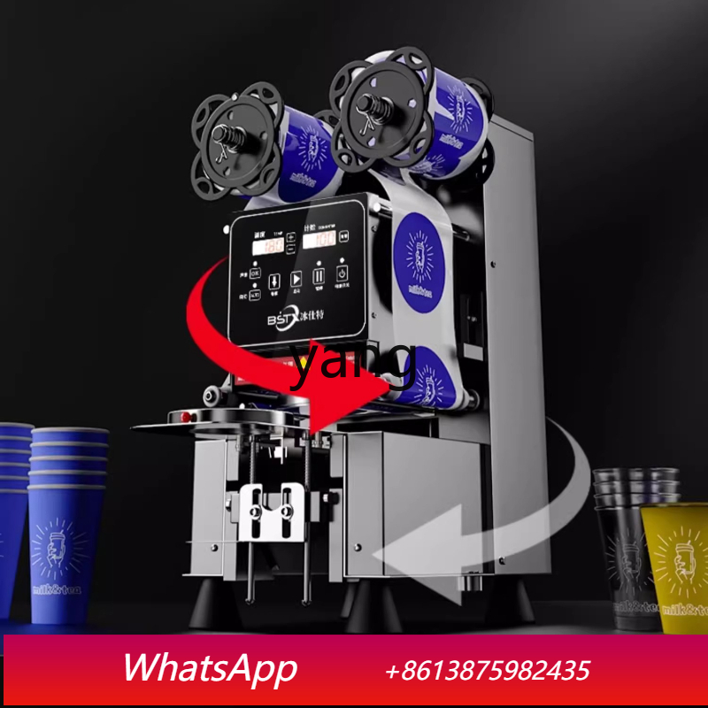 Équipement de magasin de thé a - Milking Machine avis et prix