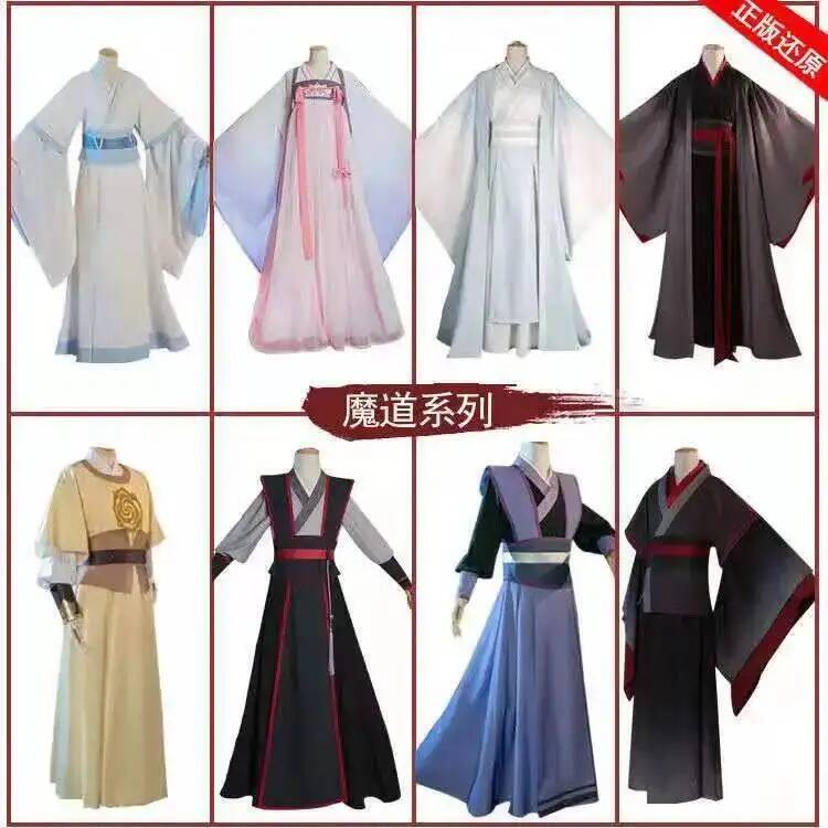 Costume de cosplay Halloween H - Farming Equipment For Agriculture avis et prix