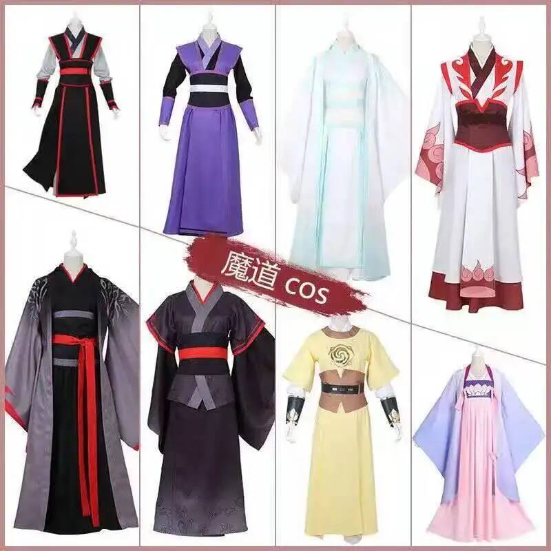 Costume de cosplay Halloween H - Farming Equipment For Agriculture avis et prix