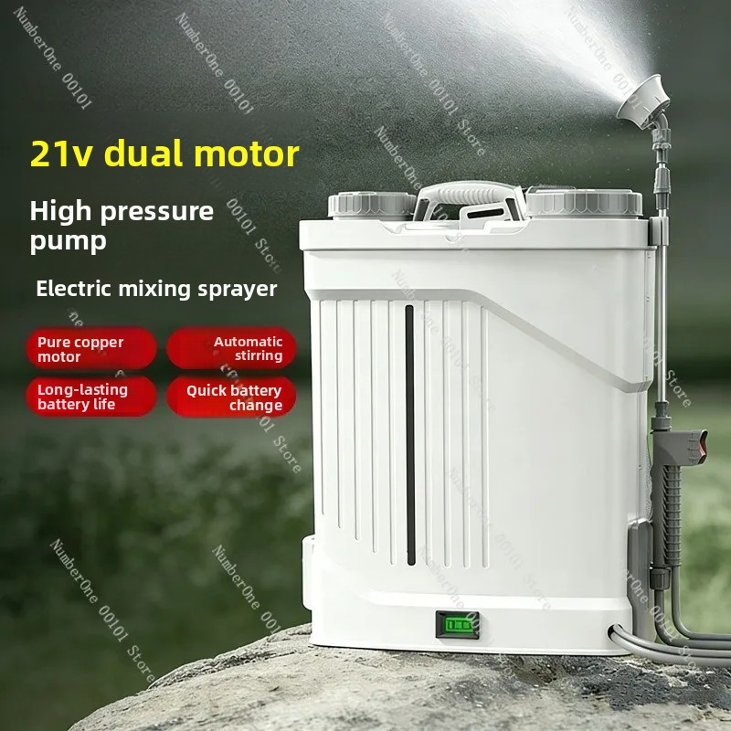 Pulvérisateur agricole électri - Agriculture Farming Tool avis et prix