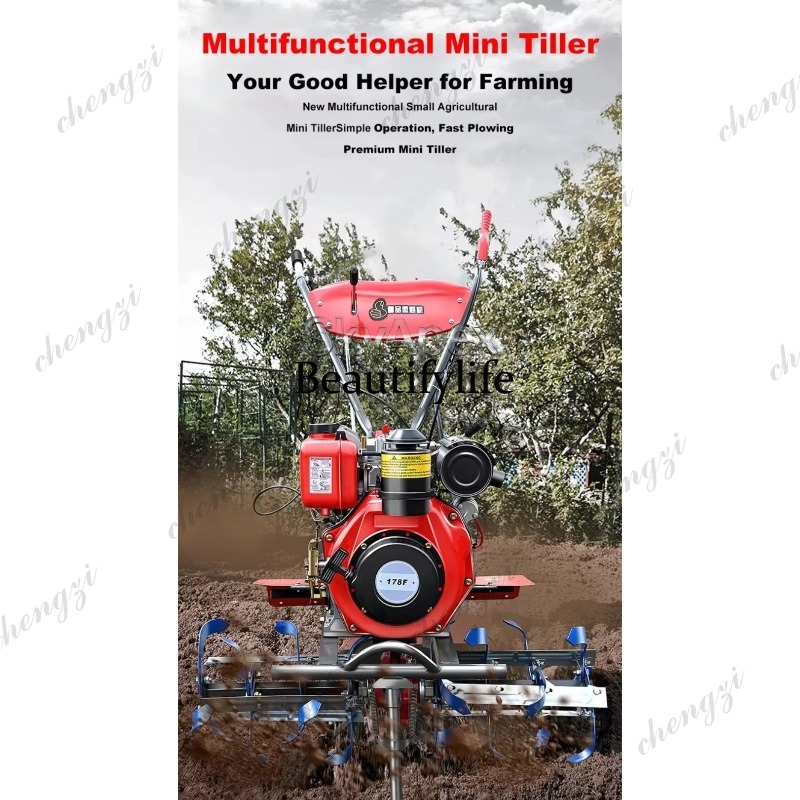 Mini-motoculteur rotatif M81,  - Farming Equipment For Agriculture avis et prix