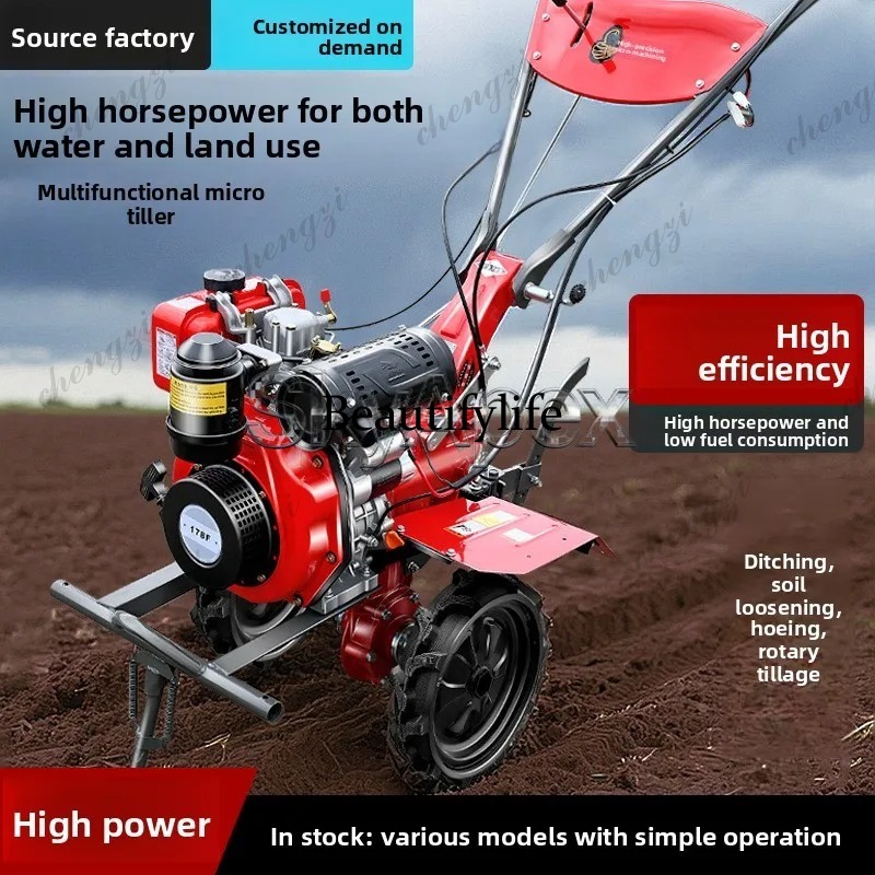 Mini-motoculteur rotatif M81,  - Farming Equipment For Agriculture avis et prix